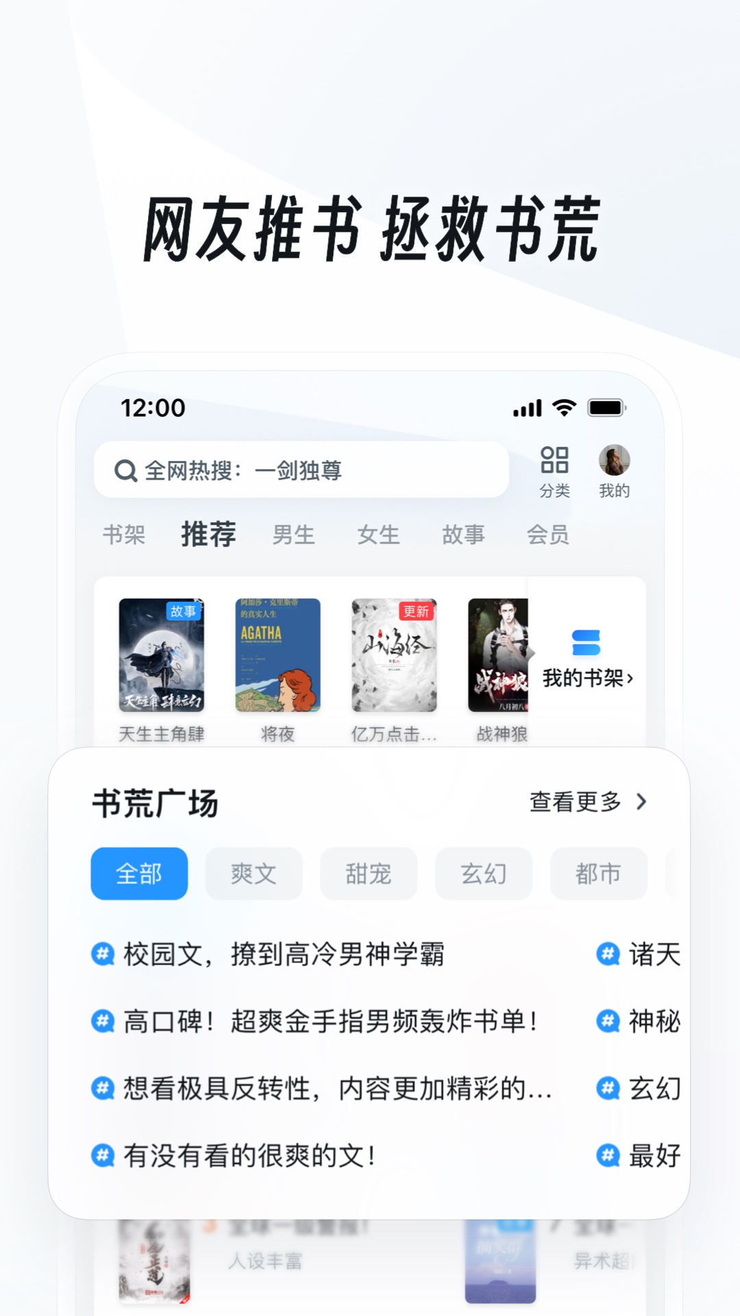 找个沙袋，玩具，尿壶。人妻最好，别人的老婆不用负责截图